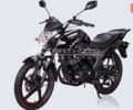 Ліфан LF150-2E, об'ємом двигуна 0.15 л та пробігом 0 тис. км за 1390 $, фото 15 на Automoto.ua