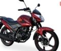 Ліфан LF150-2E, об'ємом двигуна 0.15 л та пробігом 0 тис. км за 1390 $, фото 7 на Automoto.ua