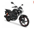 Лифан LF150-2E, объемом двигателя 0.15 л и пробегом 0 тыс. км за 1390 $, фото 3 на Automoto.ua