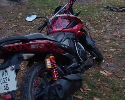 Лифан LF150-2E, объемом двигателя 0.18 л и пробегом 0 тыс. км за 923 $, фото 2 на Automoto.ua