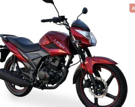 купити нове авто Ліфан LF150-2E 2025 року від офіційного дилера Мотосалон Артмото Ліфан фото