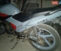 Сірий Ліфан LF150-2E, об'ємом двигуна 0.15 л та пробігом 14 тис. км за 500 $, фото 1 на Automoto.ua