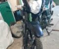 Синий Лифан LF150-2E, объемом двигателя 0.15 л и пробегом 15 тыс. км за 850 $, фото 1 на Automoto.ua