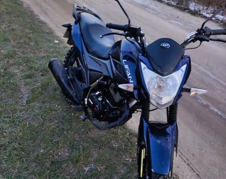 Синий Лифан LF150-2E, объемом двигателя 0 л и пробегом 8 тыс. км за 941 $, фото 7 на Automoto.ua