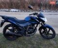 Синий Лифан LF150-2E, объемом двигателя 0 л и пробегом 8 тыс. км за 941 $, фото 6 на Automoto.ua