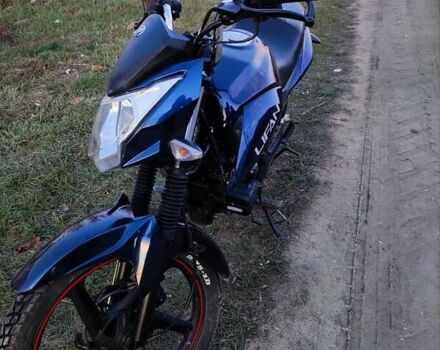 Синий Лифан LF150-2E, объемом двигателя 0 л и пробегом 8 тыс. км за 941 $, фото 1 на Automoto.ua
