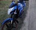 Синий Лифан LF150-2E, объемом двигателя 0 л и пробегом 8 тыс. км за 941 $, фото 1 на Automoto.ua