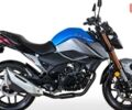 купити нове авто Ліфан LF200-10R (KPS) 2025 року від офіційного дилера Мотосалон Артмото Ліфан фото