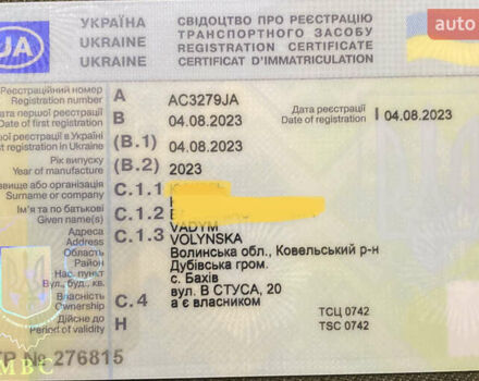 Чорний Ліфан LF250-B, об'ємом двигуна 0.25 л та пробігом 1 тис. км за 1600 $, фото 4 на Automoto.ua