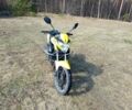 Лифан LF 150-10B 2016 в Житомире на Automoto.ua Лифан LF 150-10B, объемом двигателя 0.15 л и пробегом 0 тыс. км за 721 $, фото 3 на Automoto.ua
