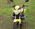 Ліфан LF 150-10B, об'ємом двигуна 0.15 л та пробігом 0 тис. км за 725 $, фото 1 на Automoto.ua