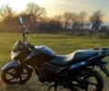 Синий Лифан LF 150-13, объемом двигателя 0 л и пробегом 14 тыс. км за 950 $, фото 1 на Automoto.ua