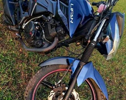 Синий Лифан LF 150-13, объемом двигателя 0 л и пробегом 14 тыс. км за 950 $, фото 4 на Automoto.ua