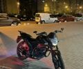Лифан LF 150-2E, объемом двигателя 0.15 л и пробегом 0 тыс. км за 755 $, фото 1 на Automoto.ua