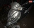 Серый Лифан LF 150-5U (KP Mini), объемом двигателя 0.15 л и пробегом 4 тыс. км за 629 $, фото 1 на Automoto.ua