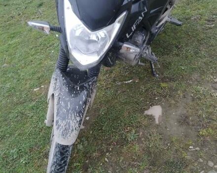 Лифан LF 150-8 2020 в Самборе на Automoto.ua Синий Лифан LF 150-8, объемом двигателя 0 л и пробегом 1 тыс. км за 900 $, фото 1 на Automoto.ua