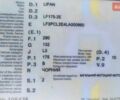 Чорний Ліфан LF 175-2E, об'ємом двигуна 0.18 л та пробігом 712 тис. км за 1100 $, фото 1 на Automoto.ua