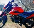 Червоний Ліфан LF 175-2E, об'ємом двигуна 0.2 л та пробігом 6 тис. км за 1000 $, фото 1 на Automoto.ua