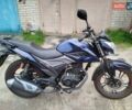 Синий Лифан LF 175-2E, объемом двигателя 0.17 л и пробегом 2 тыс. км за 1000 $, фото 1 на Automoto.ua
