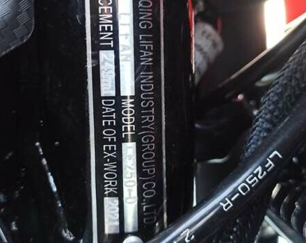 Красный Лифан LF 250-D, объемом двигателя 0.25 л и пробегом 6 тыс. км за 2500 $, фото 7 на Automoto.ua