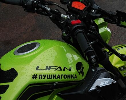 Лифан SR, объемом двигателя 0.2 л и пробегом 0 тыс. км за 1183 $, фото 5 на Automoto.ua