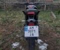 Черный Лифан SR 200, объемом двигателя 0 л и пробегом 16 тыс. км за 868 $, фото 4 на Automoto.ua