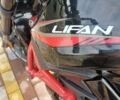 Чорний Ліфан SR 200, об'ємом двигуна 0.2 л та пробігом 9 тис. км за 1063 $, фото 5 на Automoto.ua