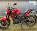 Червоний Ліфан SR 200, об'ємом двигуна 0 л та пробігом 2 тис. км за 1451 $, фото 1 на Automoto.ua