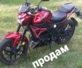 Лифан SR 200, объемом двигателя 0 л и пробегом 6 тыс. км за 1200 $, фото 1 на Automoto.ua