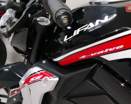 Ліфан SR 220 2024 року купити нове авто Ліфан SR 220 2024 року від офіційного дилера MotoHub Ліфан фото