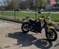 Лифан SR 220, объемом двигателя 0.2 л и пробегом 7 тыс. км за 1500 $, фото 1 на Automoto.ua