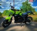 Зеленый Лифан SR 220, объемом двигателя 0.2 л и пробегом 7 тыс. км за 1499 $, фото 3 на Automoto.ua