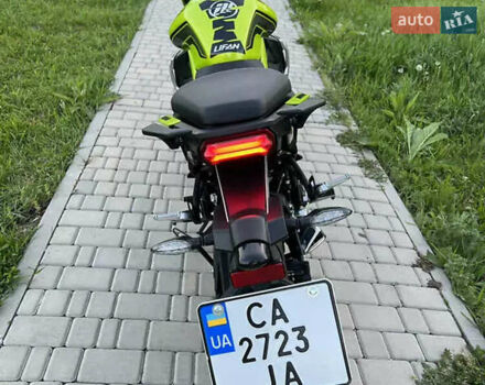 Зеленый Лифан SR 220, объемом двигателя 0.2 л и пробегом 4 тыс. км за 1650 $, фото 1 на Automoto.ua
