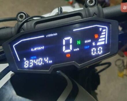 Белый Лифан V16S, объемом двигателя 0.25 л и пробегом 8 тыс. км за 2200 $, фото 8 на Automoto.ua