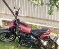 Червоний Ліфан V16S, об'ємом двигуна 0.25 л та пробігом 30 тис. км за 2400 $, фото 3 на Automoto.ua