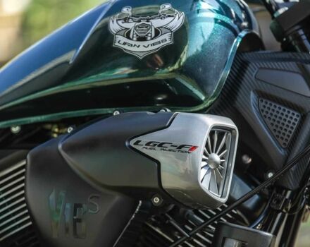 Ліфан V16S, об'ємом двигуна 0.25 л та пробігом 0 тис. км за 3210 $, фото 15 на Automoto.ua