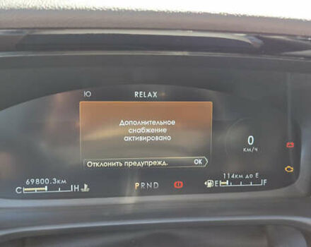 Белый Линкольн Авиатор, объемом двигателя 3 л и пробегом 69 тыс. км за 40500 $, фото 12 на Automoto.ua