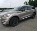Бежевый Линкольн Авиатор, объемом двигателя 3 л и пробегом 65 тыс. км за 24900 $, фото 1 на Automoto.ua