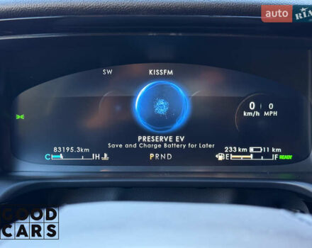 Бежевий Лінкольн Авіатор, об'ємом двигуна 0 л та пробігом 83 тис. км за 63500 $, фото 39 на Automoto.ua