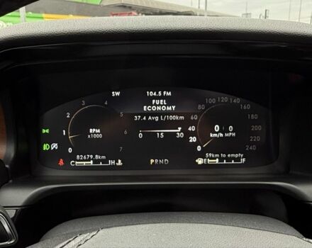 Линкольн Авиатор 2020 в Тернополе на Automoto.ua Черный Линкольн Авиатор, объемом двигателя 3 л и пробегом 83 тыс. км за 39000 $, фото 21 на Automoto.ua