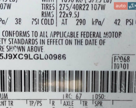 Черный Линкольн Авиатор, объемом двигателя 3 л и пробегом 127 тыс. км за 12300 $, фото 7 на Automoto.ua