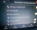 Черный Линкольн Авиатор, объемом двигателя 3 л и пробегом 9 тыс. км за 53000 $, фото 95 на Automoto.ua