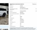 Линкольн Авиатор, объемом двигателя 3 л и пробегом 7 тыс. км за 26000 $, фото 8 на Automoto.ua