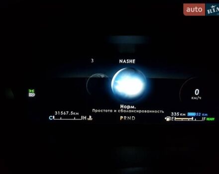 Серый Линкольн Авиатор, объемом двигателя 3 л и пробегом 32 тыс. км за 50000 $, фото 57 на Automoto.ua