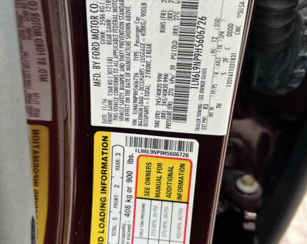 Красный Линкольн Континенталь, объемом двигателя 2.69 л и пробегом 69 тыс. км за 19400 $, фото 39 на Automoto.ua