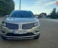 Бежевий Лінкольн МКС, об'ємом двигуна 2 л та пробігом 115 тис. км за 17500 $, фото 27 на Automoto.ua