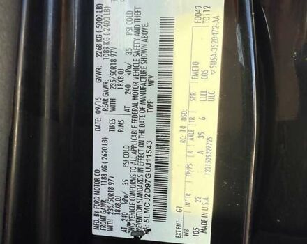 Черный Линкольн МКС, объемом двигателя 0 л и пробегом 161 тыс. км за 9600 $, фото 13 на Automoto.ua