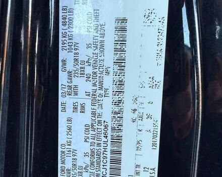 Чорний Лінкольн МКС, об'ємом двигуна 0 л та пробігом 198 тис. км за 10500 $, фото 15 на Automoto.ua