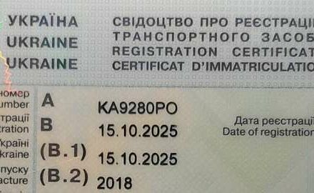 Черный Линкольн МКС, объемом двигателя 2 л и пробегом 79 тыс. км за 18300 $, фото 19 на Automoto.ua