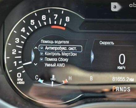 Линкольн МКС, объемом двигателя 2 л и пробегом 81 тыс. км за 20999 $, фото 28 на Automoto.ua